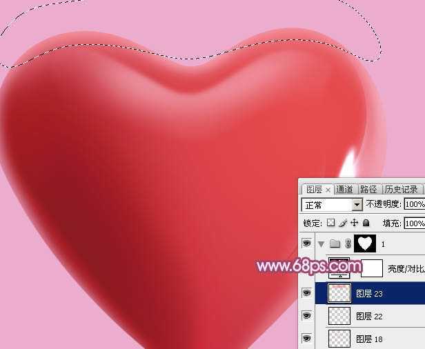 ‘Photoshop设计制作一个漂亮的红色水晶立体心形教程‘