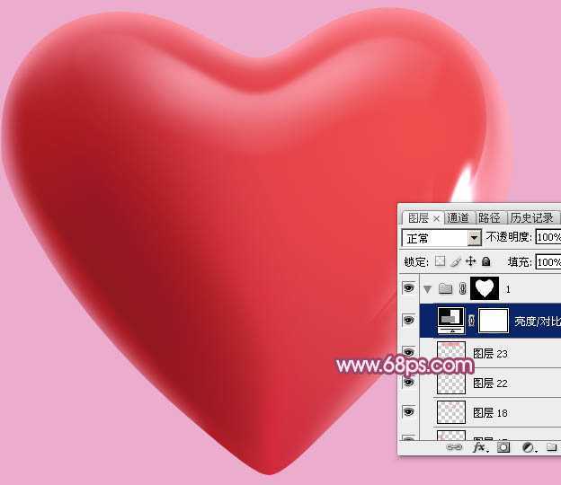 ‘Photoshop设计制作一个漂亮的红色水晶立体心形教程‘