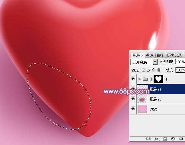 ‘Photoshop设计制作一个漂亮的红色水晶立体心形教程‘