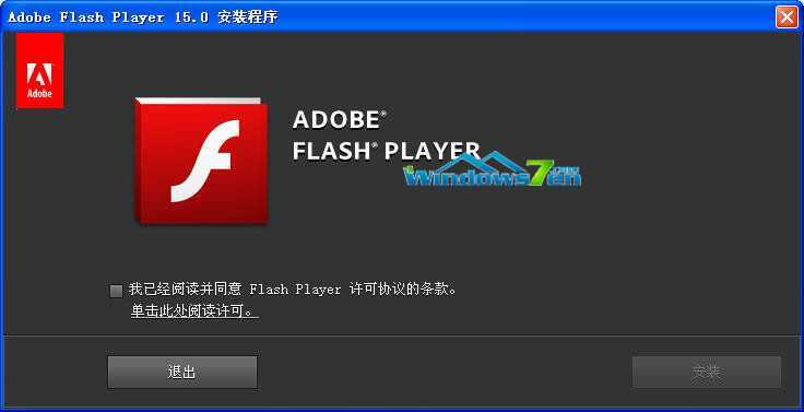 Adobe Flash player 安装程序