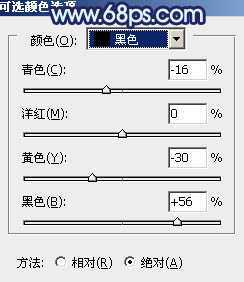 ‘Photoshop将沙滩婚片打造出经典暗蓝色效果‘