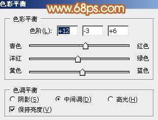 ‘Photoshop将绿荫美女图片调出出唯美的暖色调‘