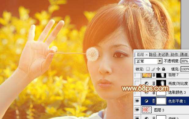 ‘Photoshop将绿荫美女图片调出出唯美的暖色调‘