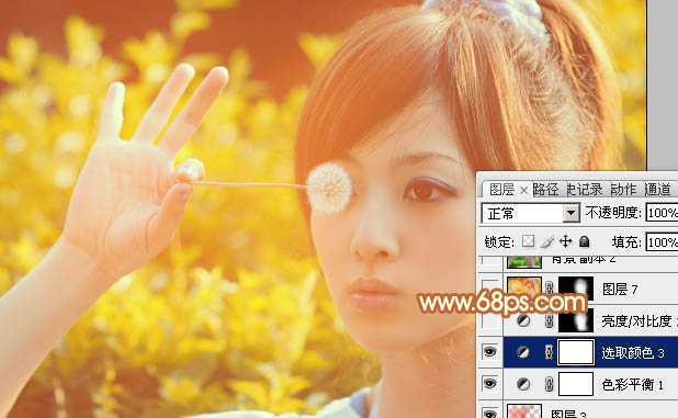 ‘Photoshop将绿荫美女图片调出出唯美的暖色调‘