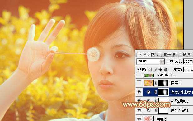 ‘Photoshop将绿荫美女图片调出出唯美的暖色调‘