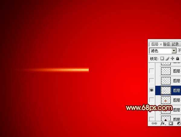 ‘Photoshop为红色礼盒设计添加上魔幻的金色光‘