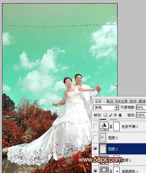 ‘Photoshop将外景婚片跳出清爽的青红色‘
