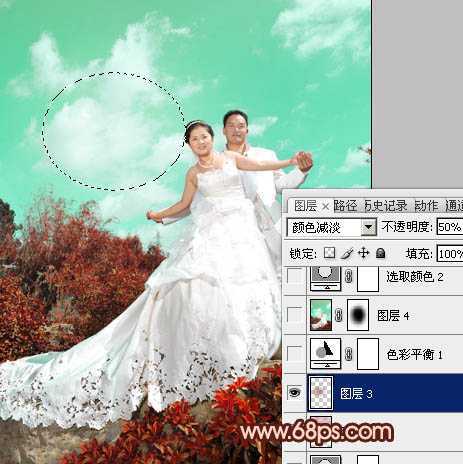 ‘Photoshop将外景婚片跳出清爽的青红色‘