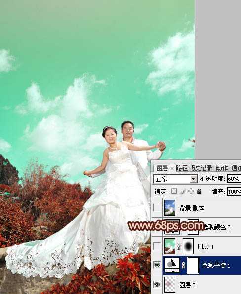 ‘Photoshop将外景婚片跳出清爽的青红色‘