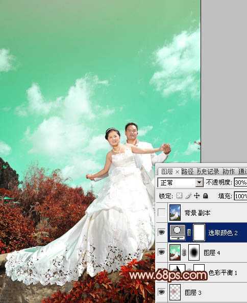 ‘Photoshop将外景婚片跳出清爽的青红色‘