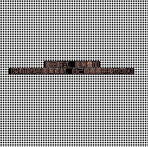 ‘Photoshop设计制作出一个漂亮的金色球体图标‘