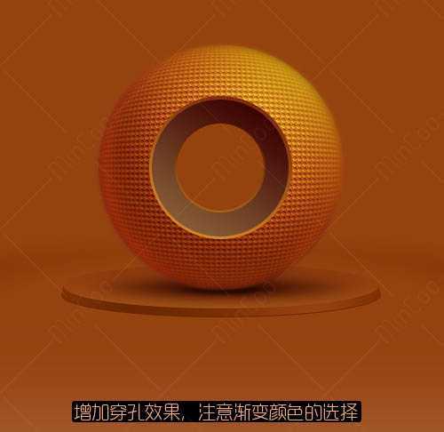 ‘Photoshop设计制作出一个漂亮的金色球体图标‘