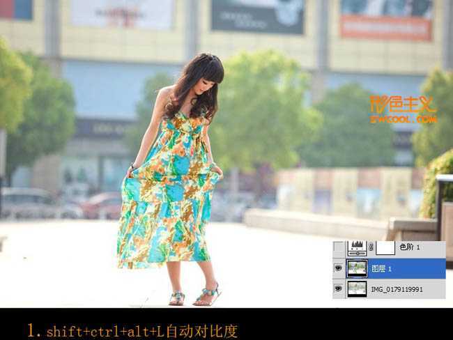‘Photoshop快速为偏灰偏亮的外景人物图片做修复处理‘