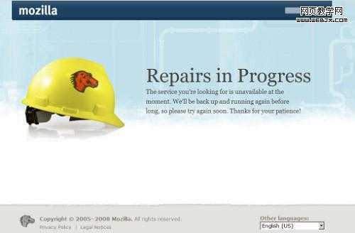Maintenance Page Screenshot