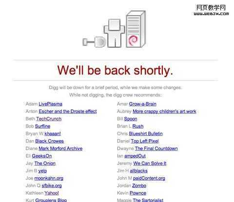 Maintenance Page Screenshot
