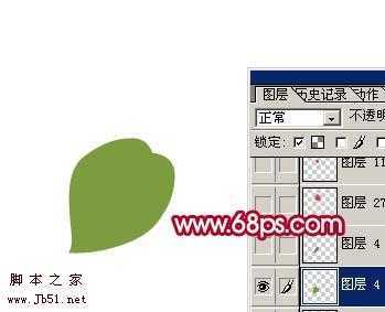 ‘Photoshop