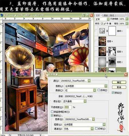 技术分享