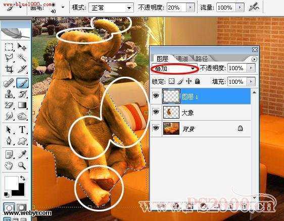 Photoshop合成象宝宝的休闲时光图片教程