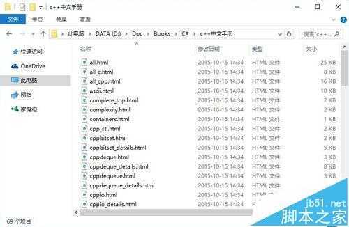 技术分享