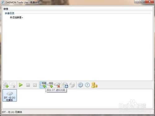 win8、win8.1系统安装ansys14.5、15.0
