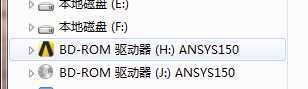 win8、win8.1系统安装ansys14.5、15.0