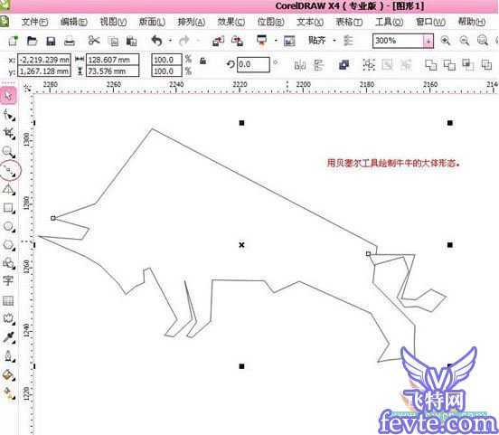 CDR制作牛年春节剪纸教程 脚本之家 CorelDraw实例教程