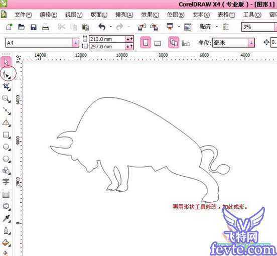 CDR制作牛年春节剪纸教程 脚本之家 CorelDraw实例教程