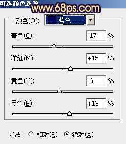 ‘Photoshop为公园婚片加上柔美的暗调蓝紫色效果‘