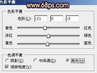 ‘Photoshop为公园婚片加上柔美的暗调蓝紫色效果‘