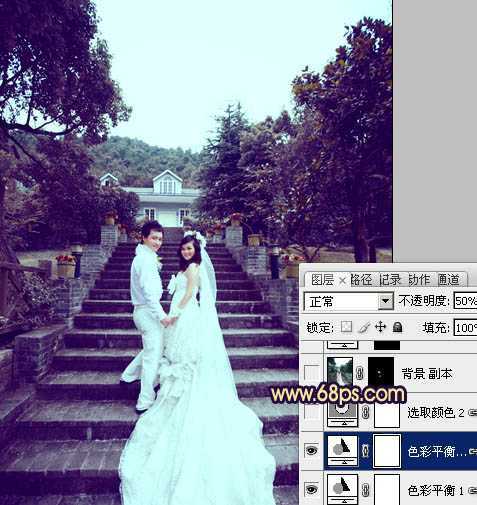 ‘Photoshop为公园婚片加上柔美的暗调蓝紫色效果‘