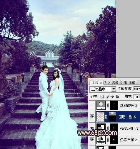 ‘Photoshop为公园婚片加上柔美的暗调蓝紫色效果‘
