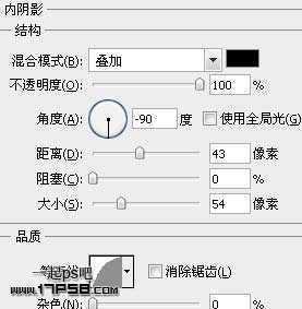 金属质感按钮 ps教程