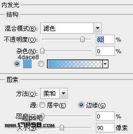 金属质感按钮 ps教程