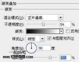 金属质感按钮 ps教程
