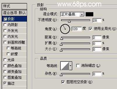 技术分享