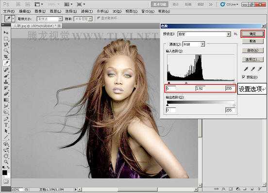 ‘Photoshop打造超视觉效果的金色人物海报‘