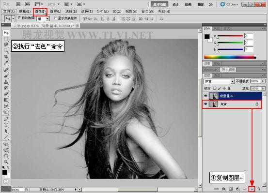 ‘Photoshop打造超视觉效果的金色人物海报‘