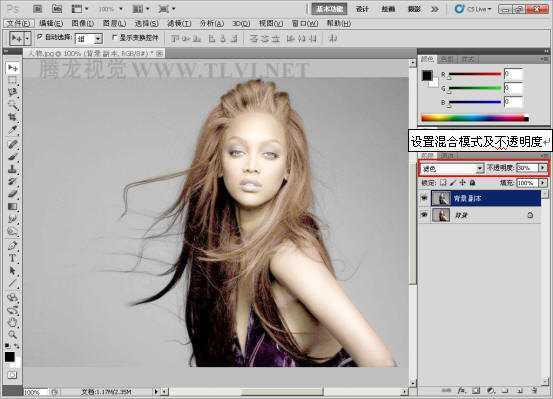‘Photoshop打造超视觉效果的金色人物海报‘
