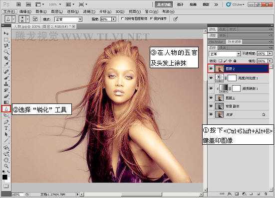‘Photoshop打造超视觉效果的金色人物海报‘
