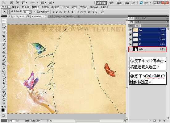 ‘Photoshop打造超视觉效果的金色人物海报‘