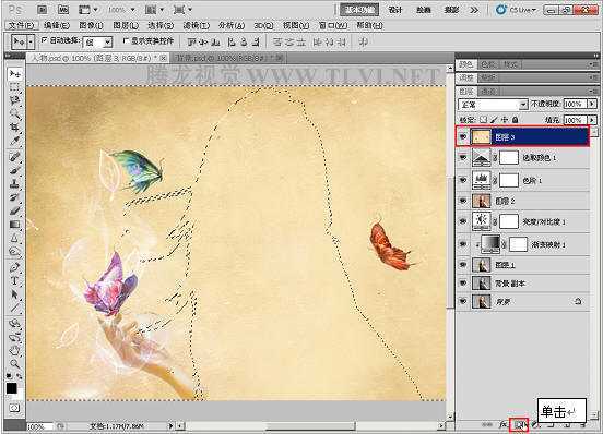 ‘Photoshop打造超视觉效果的金色人物海报‘