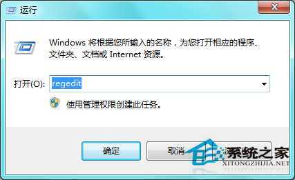 Win8右键“这台电脑”管理时提示找不到文件的解决办法