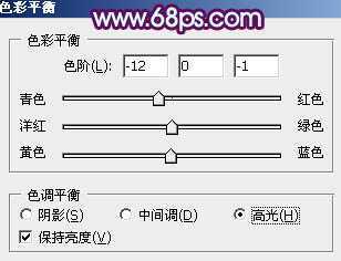 ‘Photoshop为人像图片调制出甜美的质感淡青色效果‘