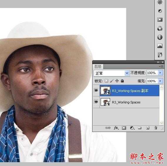 ‘Photoshop结合CamreaRaw给曝光不足的数码照片补光‘