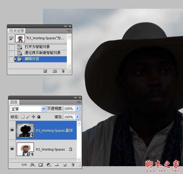 ‘Photoshop结合CamreaRaw给曝光不足的数码照片补光‘