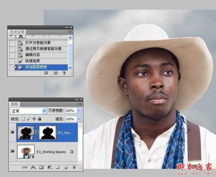 ‘Photoshop结合CamreaRaw给曝光不足的数码照片补光‘