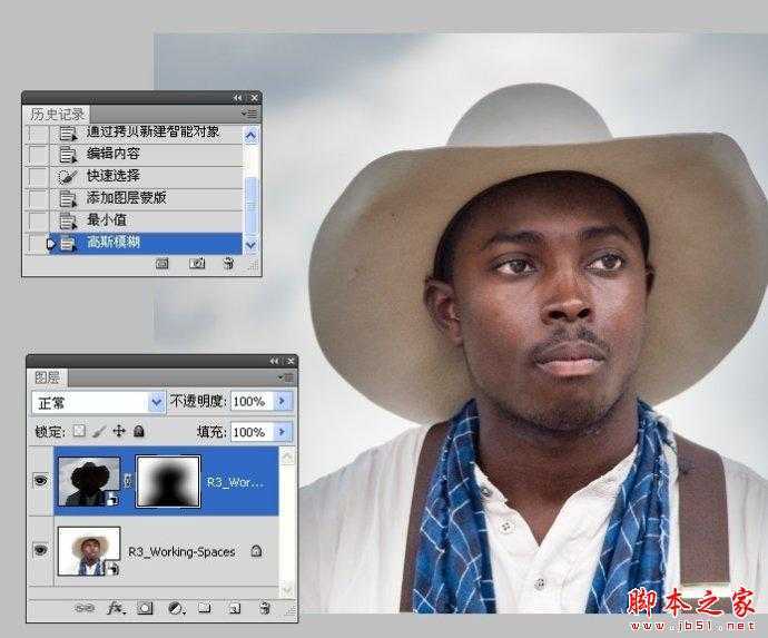 ‘Photoshop结合CamreaRaw给曝光不足的数码照片补光‘