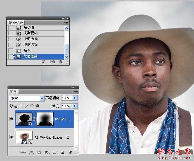 ‘Photoshop结合CamreaRaw给曝光不足的数码照片补光‘