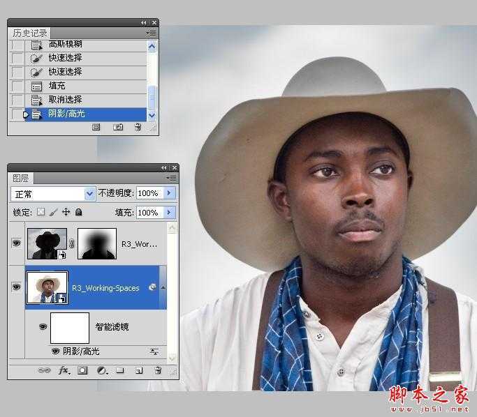 ‘Photoshop结合CamreaRaw给曝光不足的数码照片补光‘