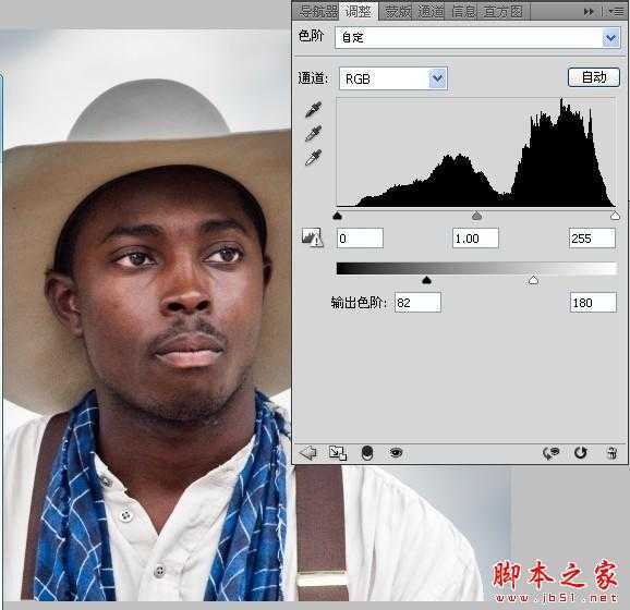 ‘Photoshop结合CamreaRaw给曝光不足的数码照片补光‘